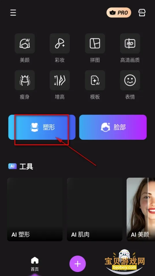 Figma(רҵ�������)