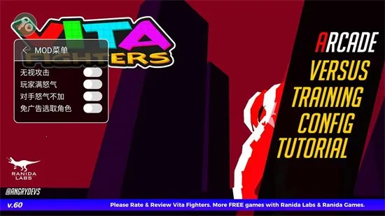 ά��սʿȫ�����������v.1030 �ٷ������ͼ