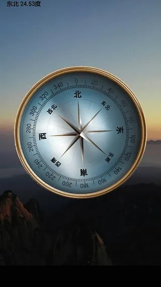 ���μƲ�����2026�ٷ����°汾v1.2.2 ��Ѱ��ͼ