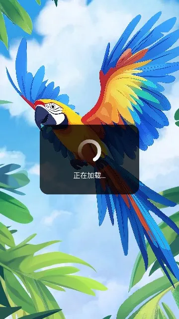 ��������۰�׿���ֻ���v1.0.2 ��Ѱ��ͼ