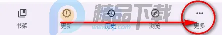 Kumo������׿���ֻ���