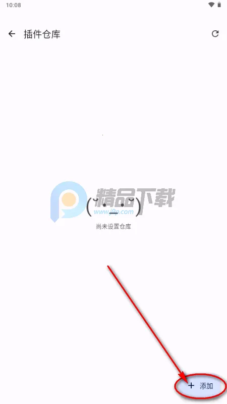 Kumo������׿���ֻ���