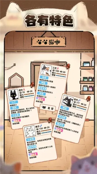 è����̸(è����Ӫ������)v1.7 ��Ѱ��ͼ