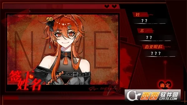 ���β���2026�ٷ�����v1.50 ��׿���ͼ