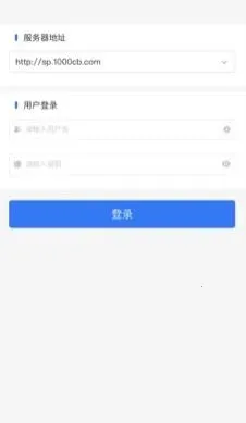 优分优学2026下载安装 优分优学2026下载安装