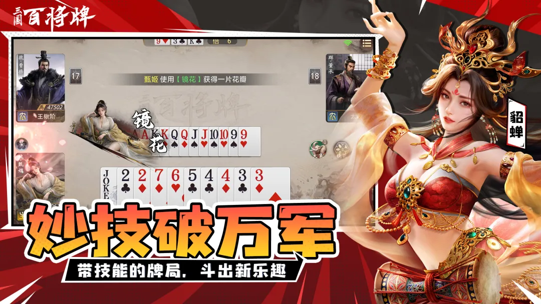 �����ٽ����ռ���2026���°汾v1.5.0.1 �ٷ������ͼ