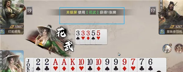 �����ٽ����ռ���2026���°汾