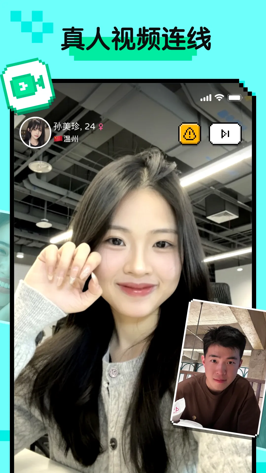С����Hay�����ֻ���v5.0.1 ��׿���ͼ