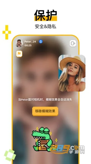 С����Hay�����ֻ���v5.0.1 ��׿���ͼ