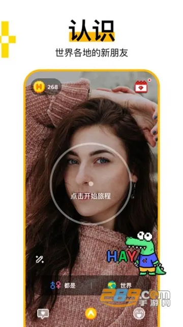 С����Hay�����ֻ���v5.0.1 ��׿���ͼ