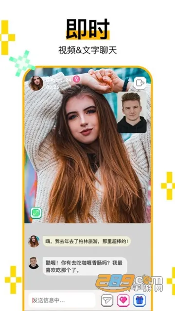 С����Hay�����ֻ���v5.0.1 ��׿���ͼ