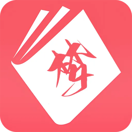��Ϫ�������ֻ���v1.0.6 ��׿��