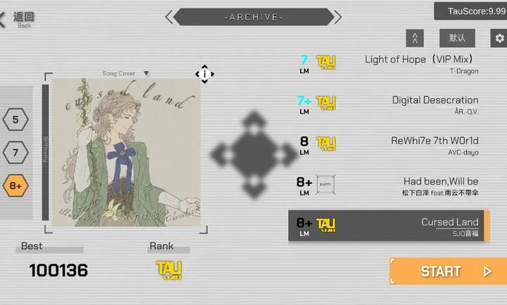 ʱ�֮��TauLink2026�ٷ�����v1.26.3.21-beta.1 ��Ѱ��ͼ