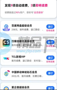 ���Ѳ�ͦ�(���ѹ�������)