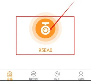 Roadcam2026�ٷ����°汾