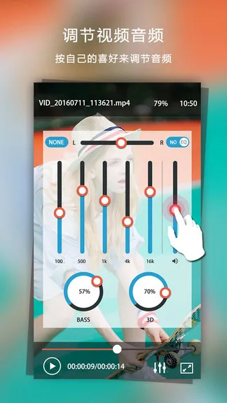 ��Ƶ�������ⲥ������׿���ֻ���v2.6.0 �ֻ����ͼ