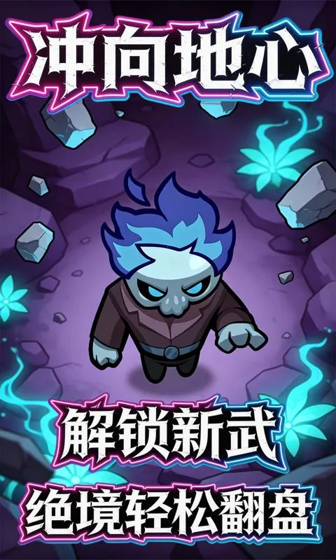 ������������ֻ���v1.1.10 �ٷ������ͼ