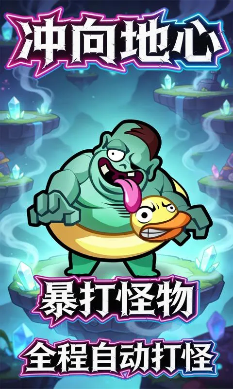 ������������ֻ���v1.1.10 �ٷ������ͼ