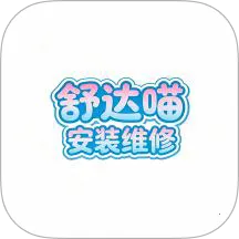 家电维修宝(家电维修平台) 家电维修宝(家电维修平台)