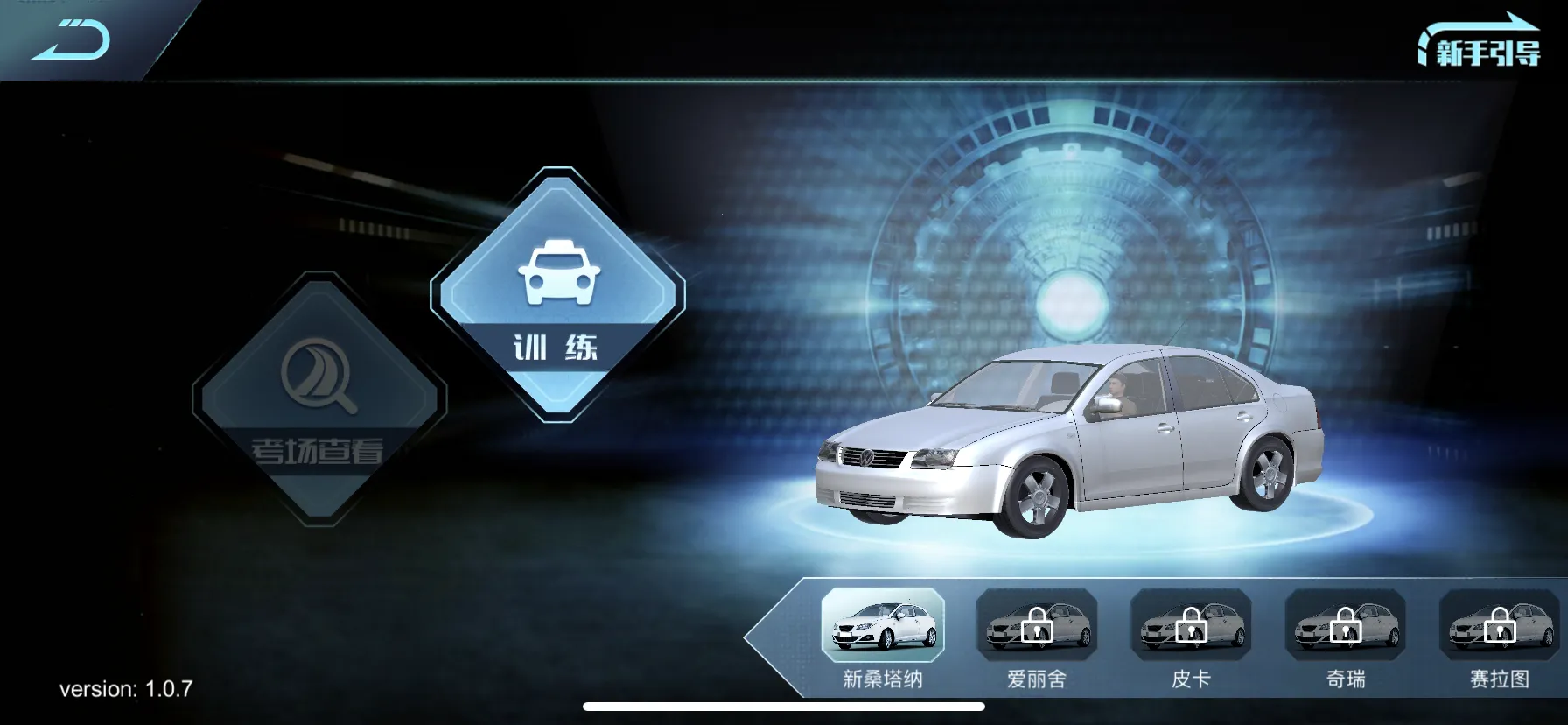 Ħ�г��ݿ�ȫ����(Ħ�г��ݿ�app)