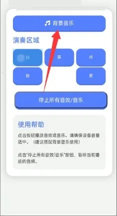 �ײ˶���Ц������(�������໥������)v1.0 �ٷ������ͼ