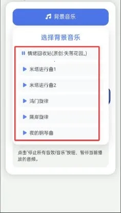�ײ˶���Ц������(�������໥������)v1.0 �ٷ������ͼ