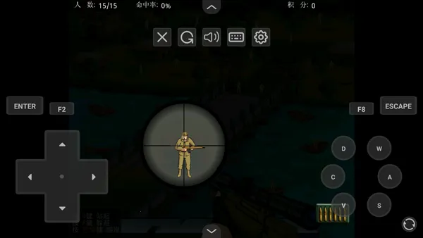 狙击小日本MOD作弊菜单版2026最新版本 狙击小日本MOD作弊菜单版2026最新版本