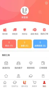 盈科商城2026最新版本 盈科商城2026最新版本