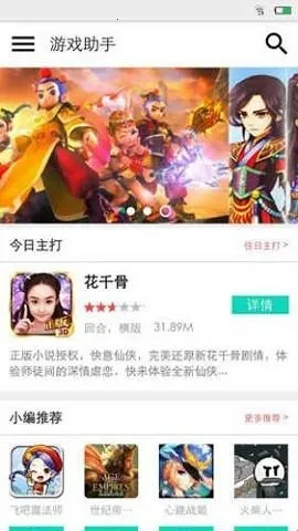 ����������(��Դ����ƽ̨)