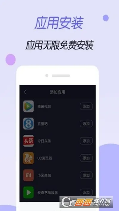 ����ռ���rootv1.0.0 ��Ѱ��ͼ