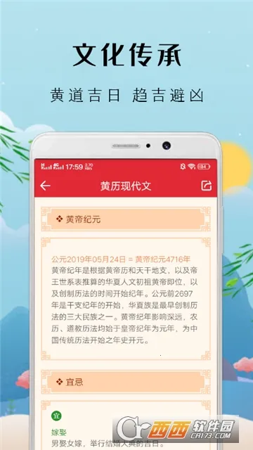 �л��ϻ���(������������)v9.1.1 ��Ѱ��ͼ