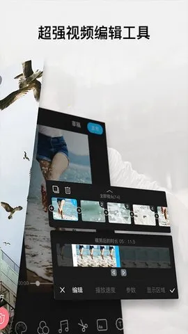 ȫ���Ķ���Ƶ(����Ƶ����ƽ̨)v8.9.5.3 ��Ѱ��ͼ