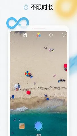 ȫ���Ķ���Ƶ(����Ƶ����ƽ̨)v8.9.5.3 ��Ѱ��ͼ