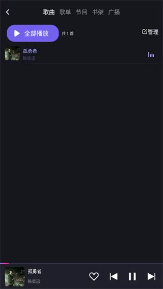 ��Ȥ�����ذ氲׿���ֻ���v3.1.11.87896108 ��Ѱ��ͼ