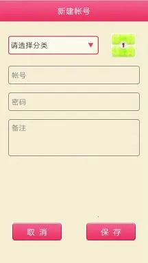 �������2026�ٷ����°汾v1.0 ��Ѱ��ͼ