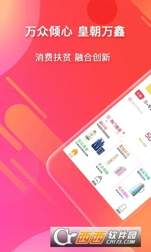 �ʳ����������ֻ���v1.1.0 ��Ѱ��ͼ