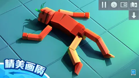 ��żɳ����԰3D2026���ذ�װv1.0.2 ��׿���ͼ