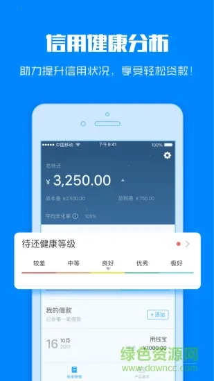 ���þ���(���ù�������)