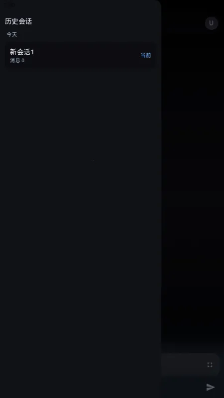 MineChat AI��ģ��(AI����Ӧ��)v0.4 ��Ѱ��ͼ