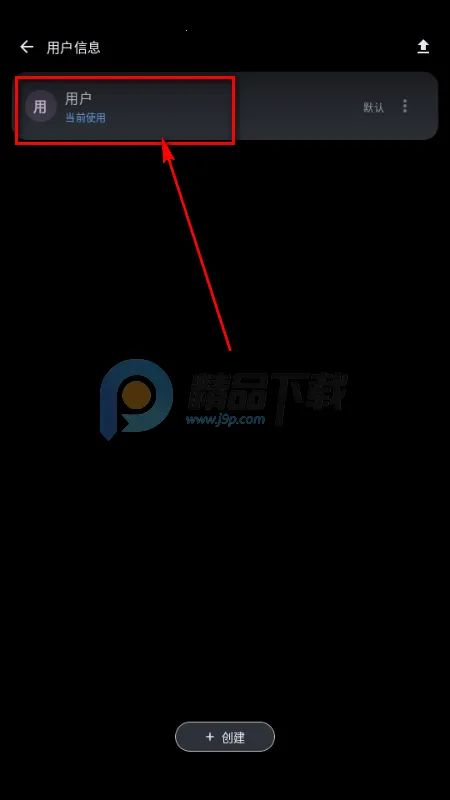 MineChat AI大模型(AI聊天应用) MineChat AI大模型(AI聊天应用)