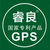 ���GPS2026�ٷ����°汾