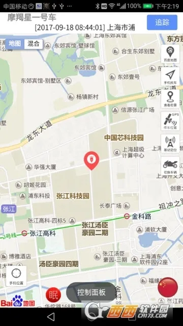 ���GPS2026�ٷ����°汾v8.0.0 ��Ѱ��ͼ