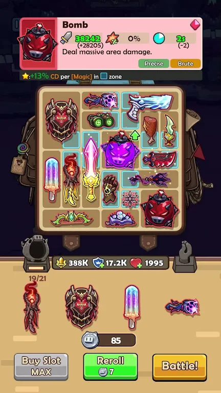 ��米������(Roguelike��Ϸ)v2.1.0 �ٷ������ͼ