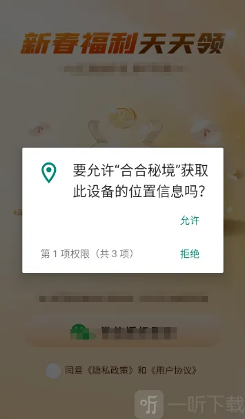 �Ϻ��ؾ�(���������Ϸ)