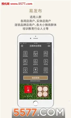 �׷���(�ƹ�׬ǮAPP)v1.1.5 ��Ѱ��ͼ