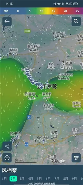 Windy��ɫ����2026���°汾v1.05 �ٷ������ͼ