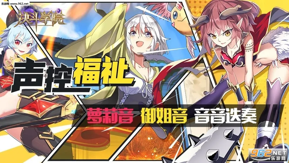 ����ѧԺ��׿���ֻ���v3.3 ��׿���ͼ