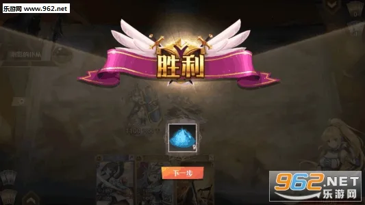 ����ѧԺ��׿���ֻ���