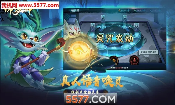 ����ʦ2026���°汾v1.0 �ٷ������ͼ