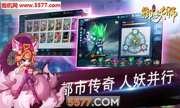 ����ʦ2026���°汾v1.0 �ٷ������ͼ